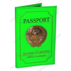 Обложка на паспорт 'Russo Turisto' с гербом, ярко-зелёная, кожа,металл.