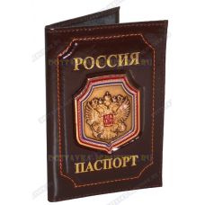 Обложка на паспорт 'Двуглавый орёл', герб-щит, коричневая, кожа,металл.