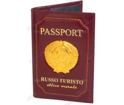 Обложка на паспорт 'Russo Turisto' с гербом, бордовая, кожа,металл.