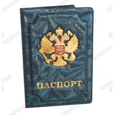 Обложка на паспорт 'Двуглавый орёл', искра, узор, зелен., пластик, металл.