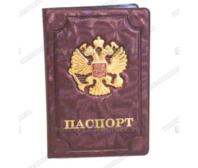 Обложка на паспорт 'Двуглавый орёл', искра, узор, бордо., пластик, металл.
