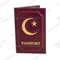 Обложка на паспорт 'Полумесяц', коричневая, кожа,металл.