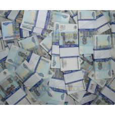 Деньги банка приколов 50р. (500 пачек)