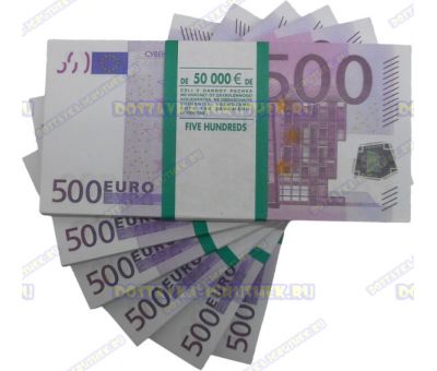 Деньги банка приколов 500 евро. (пачка)