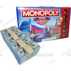 Игра 'Монополия' Россия и 50 пачек 100$ банка приколов.