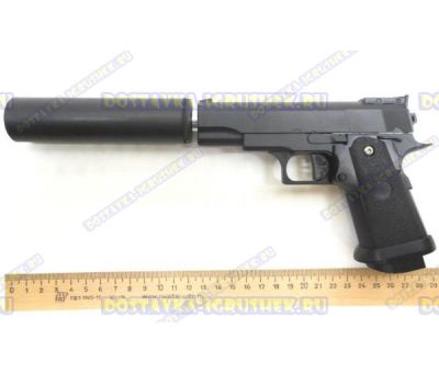 Пистолет AIRSOFT GUN G.10А.