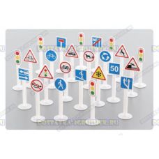 Набор дорожных знаков №3 (24 элемента) (в пакете)
