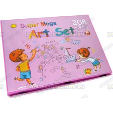 Набор для творчества "Mega Art Set" (розовый) 208 предметов!